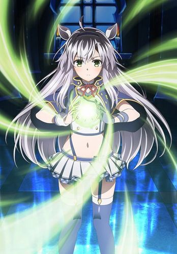 Rokuaka Sestine Rokuaka Sestine